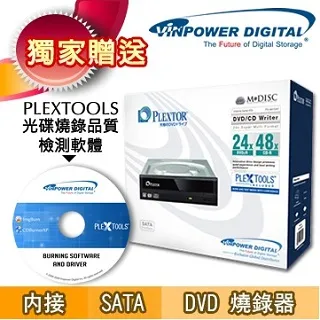 PLEXTOR  PX-891SAF PLUS  PRO級 內接 DVD光碟燒錄機 歷史價格詳細信息