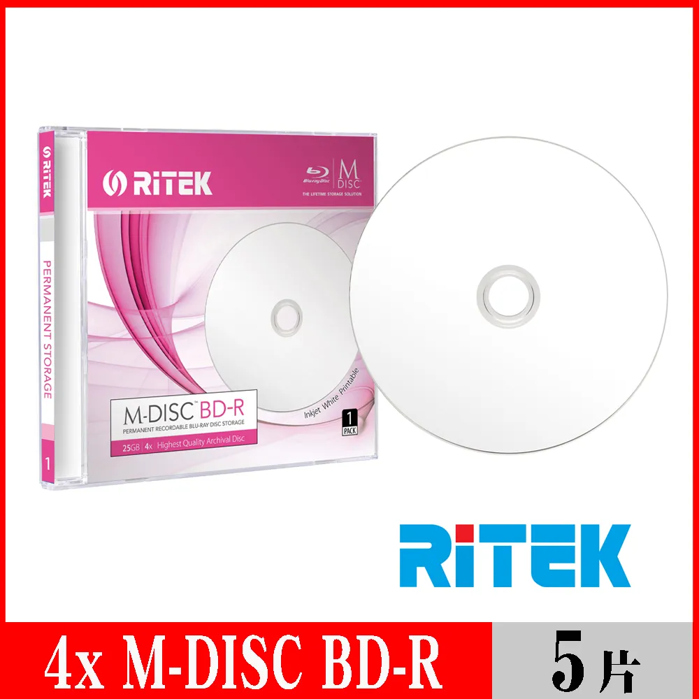 RITEK錸德 M-DISC千年光碟 4X DVD+R 4.7GB 珍珠白滿版可列印/單片盒裝5入 歷史價格詳細信息