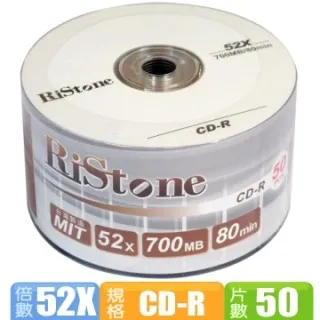 RiStone 6x BD-R DL 藍光燒錄片 50GB 可列印 原廠10片裝 歷史價格詳細信息