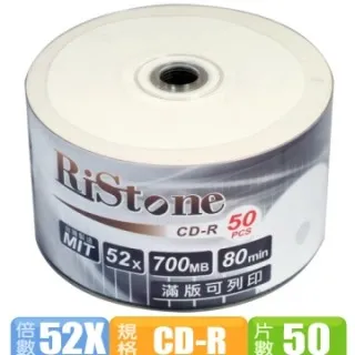 RiStone 6x BD-R DL 藍光燒錄片 50GB 可列印 原廠10片裝 歷史價格詳細信息