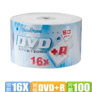 DataStone A級 DVD-R 16X 4.7GB 3760dpi 霧銀面滿版可印片/可噴墨 空白光碟片X 100片 歷史價格詳細信息