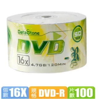 DataStone A級 DVD-R 16X 4.7GB 3760dpi 霧銀面滿版可印片/可噴墨 空白光碟片X 100片 歷史價格詳細信息