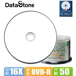 DataStone A級 DVD-R 16X 4.7GB 3760dpi 霧銀面滿版可印片/可噴墨 空白光碟片X 100片 歷史價格詳細信息