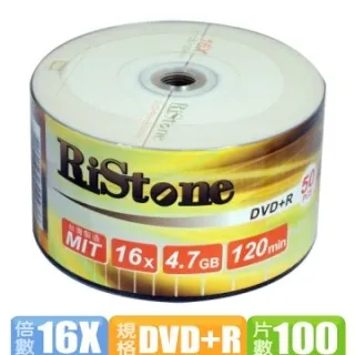 RiStone 16xDVD-R 空白光碟片 燒錄片 原廠50片裝 歷史價格詳細信息