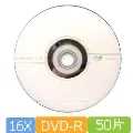 DVD-R  ( DVR-K05PA  日製  )自動吸入式   燒錄可   適用於筆記型電腦 ( 幾乎各廠牌通用 ) 歷史價格詳細信息