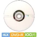 DVD-R  ( DVR-K05PA  日製  )自動吸入式   燒錄可   適用於筆記型電腦 ( 幾乎各廠牌通用 ) 歷史價格詳細信息