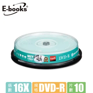 E-books 晶鑽版 DVD-R 50片桶 16X/120min/4.7GB/50片/布丁筒 DVD燒錄片 空白DVD 歷史價格詳細信息