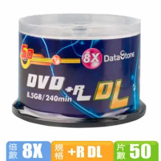 Datastone 精選日本版正A級 可印  DVD+RDL 8X 桶裝 (50片) 歷史價格詳細信息
