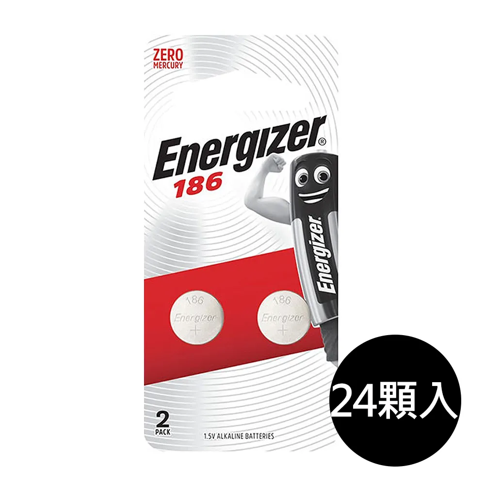 勁量 鈕扣 鹼性電池 (43.186)24入 價格比較,價格查詢,歷史價格詳細信息