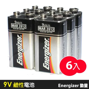 勁量  9V鹼性電池(1入) 歷史價格詳細信息