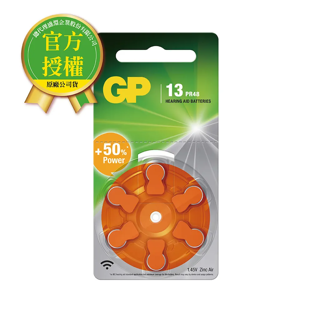 【超霸】GP超霸6號特強鹼性電池2入(GP原廠販售) 歷史價格詳細信息