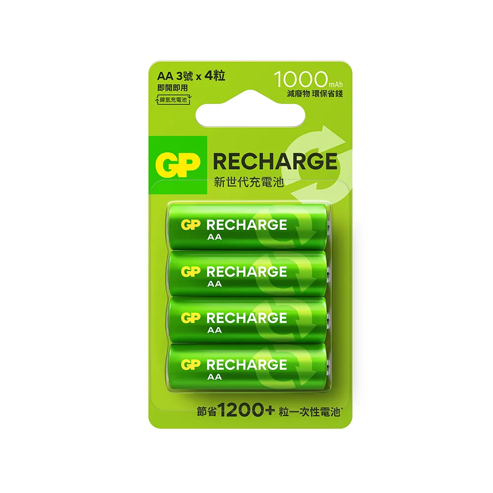 GP超霸 3號/4號 碳鋅電池 乾電池 AA／AAA電池 七號電池 電視 遙控器電池 掛鐘鬧鐘電池【一顆入】 歷史價格詳細信息