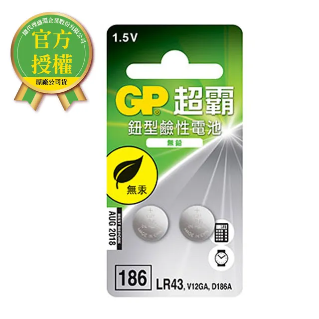 186型柴油開溝機 小型種蔥用培土機 農用手扶式微耕機志成機械 歷史價格詳細信息