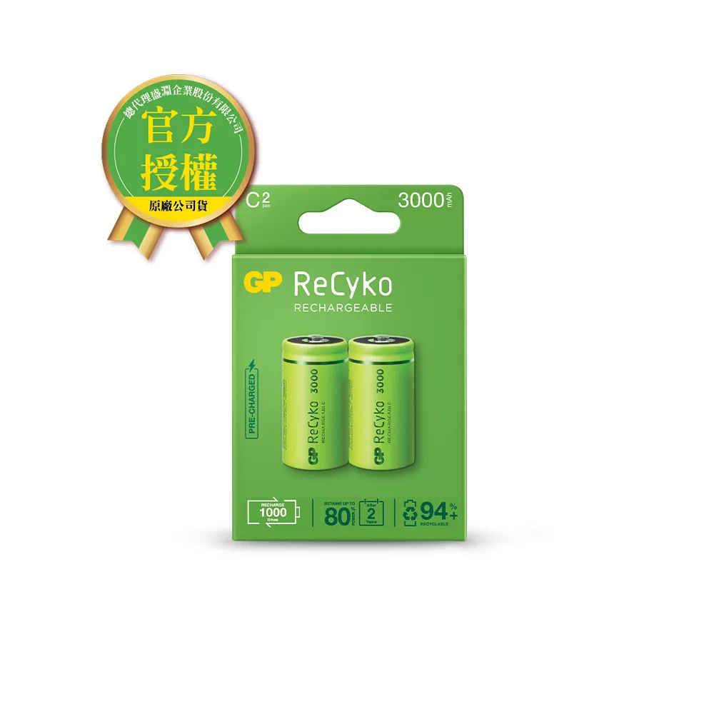 GP超霸2號綠能特級碳鋅電池 2入<附發票> 歷史價格詳細信息