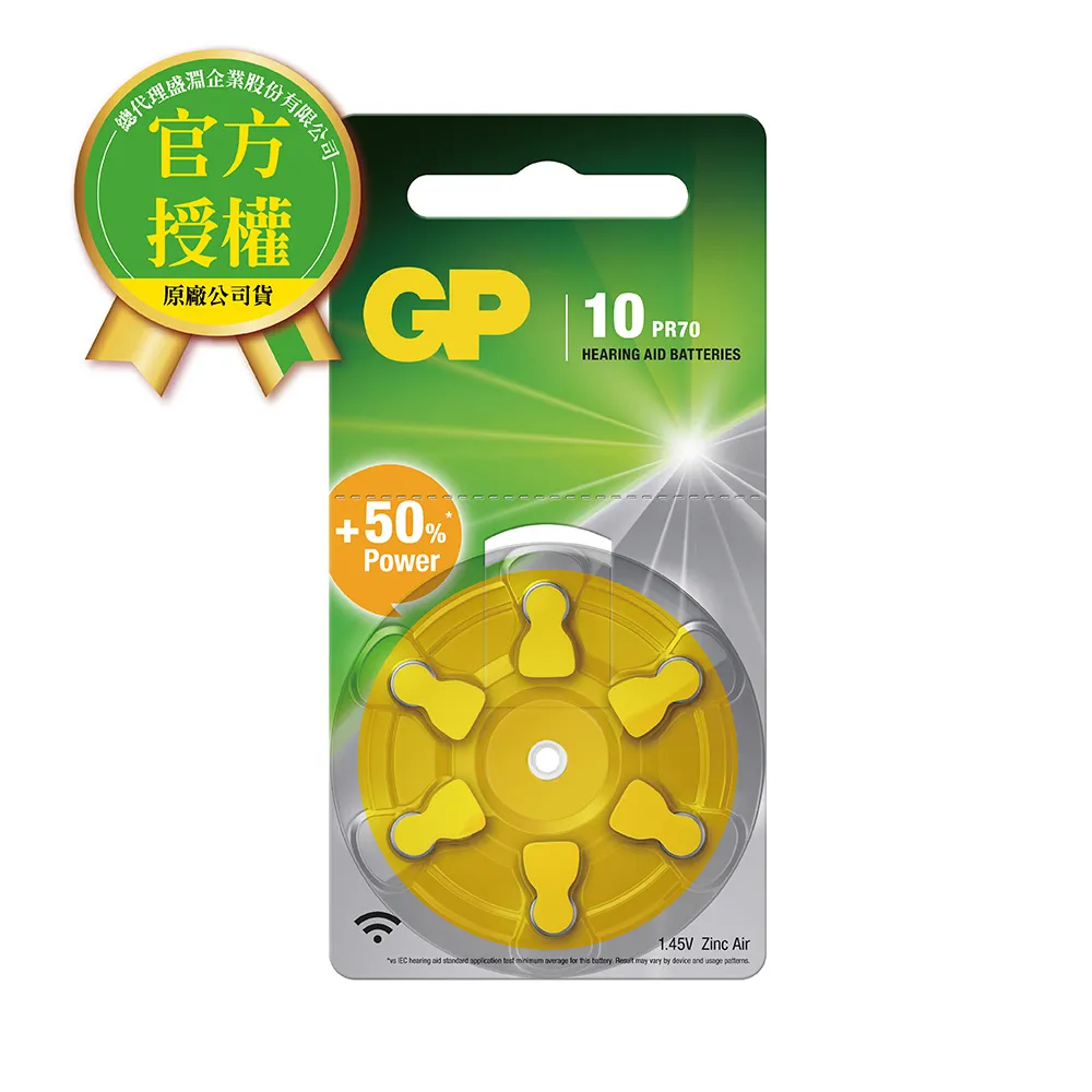 【超霸】GP超霸6號特強鹼性電池2入(GP原廠販售) 歷史價格詳細信息