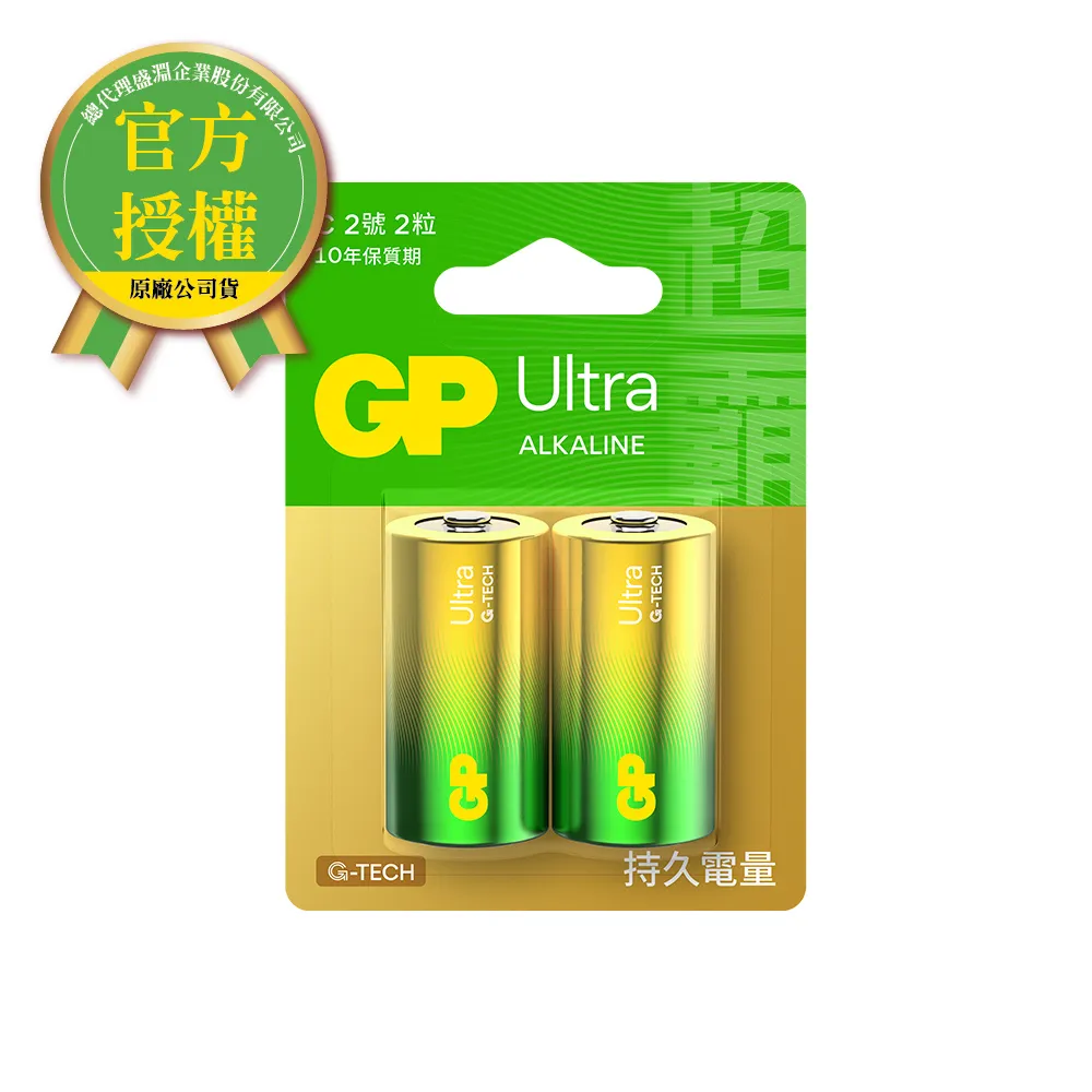 GP超霸2號綠能特級碳鋅電池 2入<附發票> 歷史價格詳細信息
