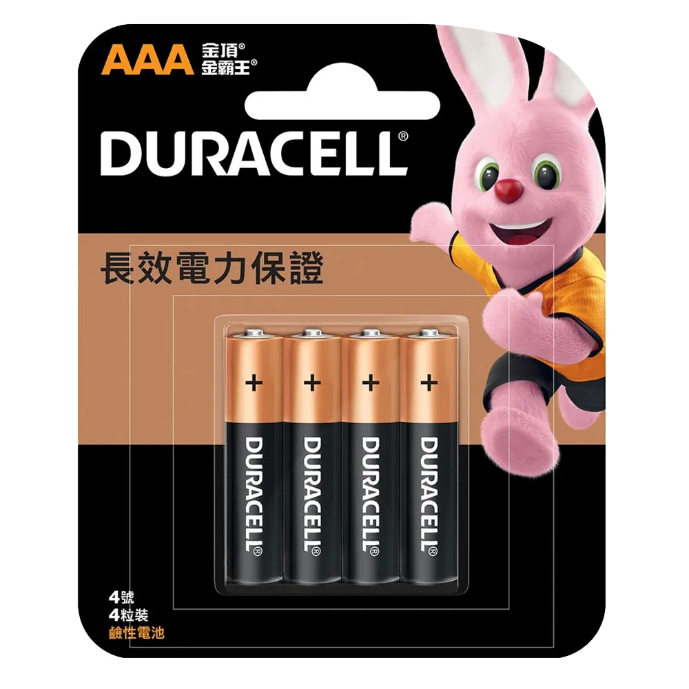 Duracell 金頂鹼性9伏特電池8入 COSCO代購  C662821 歷史價格詳細信息