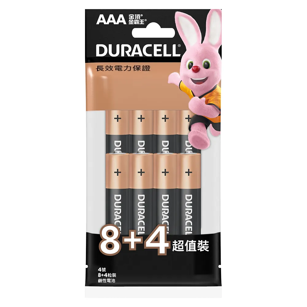 【DURACELL】金頂 鹼性電池-4號AAA(6入裝) 歷史價格詳細信息