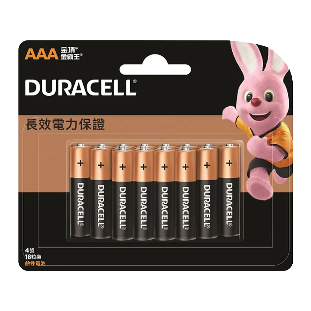 Duracell 金頂鹼性9伏特電池8入 COSCO代購  C662821 歷史價格詳細信息