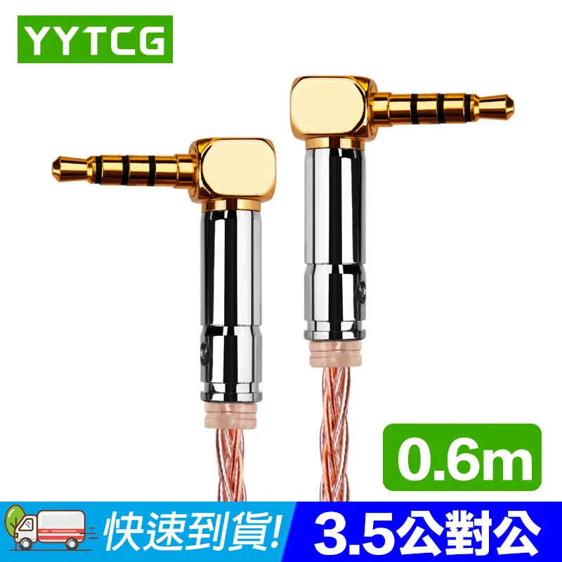 0.6-3米炭燒劃槳做舊復古餐廳裝飾擺件木質舞臺表演道具實木船槳 歷史價格詳細信息