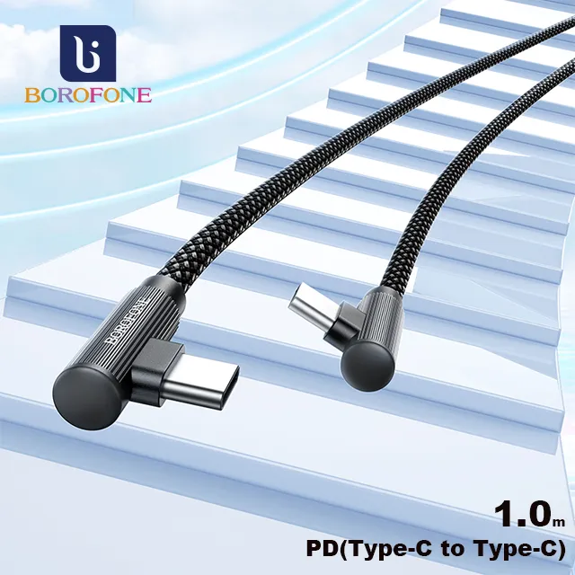 Borofone BU50 Type-C To Type-C 彎頭磁吸60W充電數據線 黑色 價格比較,價格查詢,歷史價格詳細信息