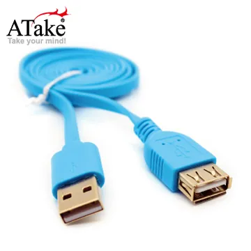 ATake USB to Lightning 雙面盲插充電傳輸線(灰) 歷史價格詳細信息
