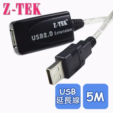 【Z-TEK】USB2.0 訊號延長線 15M(ZE596) 歷史價格詳細信息