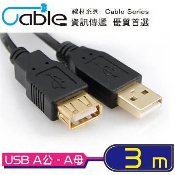 Cable USB2.0 A母-Micro 5pin專用轉接頭 支援OTG(AUAS-MC5P) 歷史價格詳細信息
