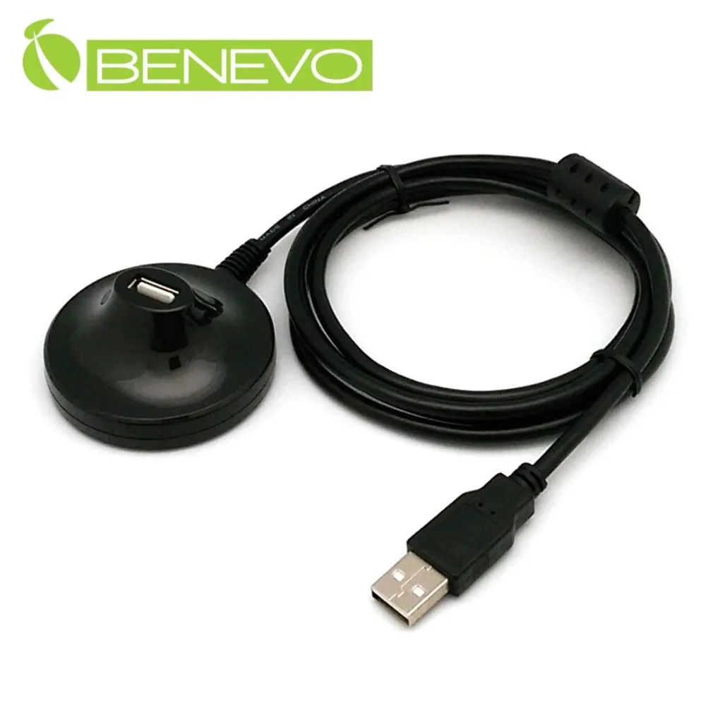 BENEVO網線型 4埠USB2.0訊號延伸器，最遠100M 歷史價格詳細信息