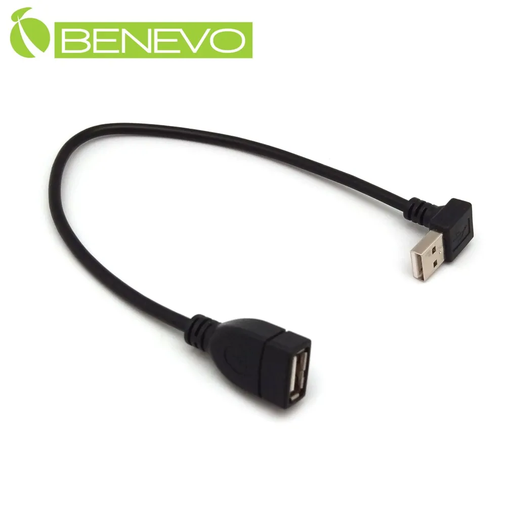 BENEVO右彎型 25cm Micro USB轉USB A公 OTG轉接線 歷史價格詳細信息
