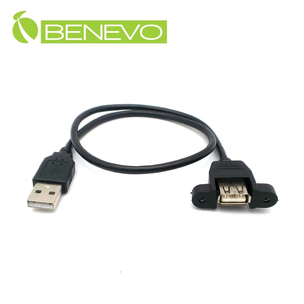 BENEVO可鎖型 50cm 高畫質鍍金接頭HDMI2.0影音延長線 歷史價格詳細信息
