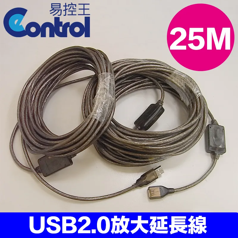 【易控王】2米 USB-A to C傳輸線 Type-C 10Gbps 編織線身 鍍金接頭 (30-763-04) 歷史價格詳細信息