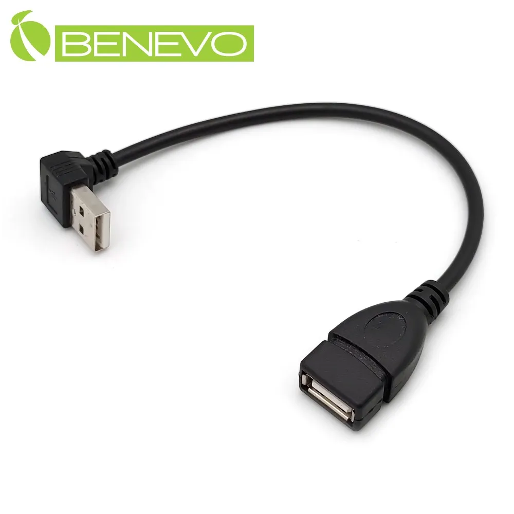 BENEVO 20cm Micro USB OTG 公對公連接線 歷史價格詳細信息
