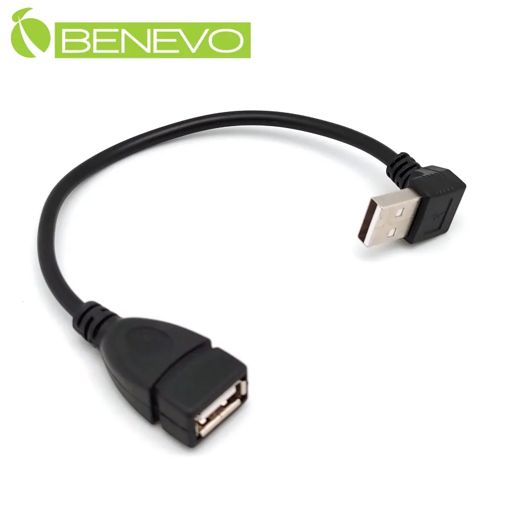 BENEVO 20cm Micro USB OTG 公對公連接線 歷史價格詳細信息