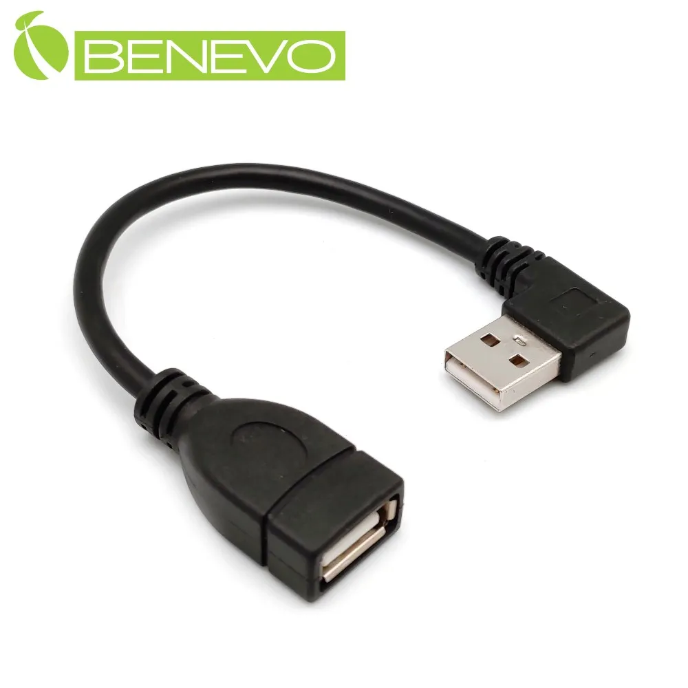 BENEVO 10cm USB3.0超高速雙隔離延長線 歷史價格詳細信息