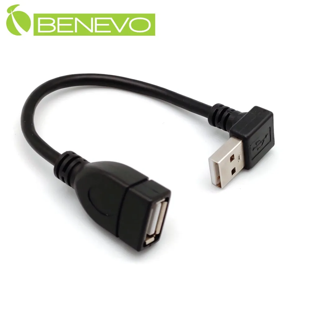 BENEVO 10cm USB3.0超高速雙隔離延長線 歷史價格詳細信息