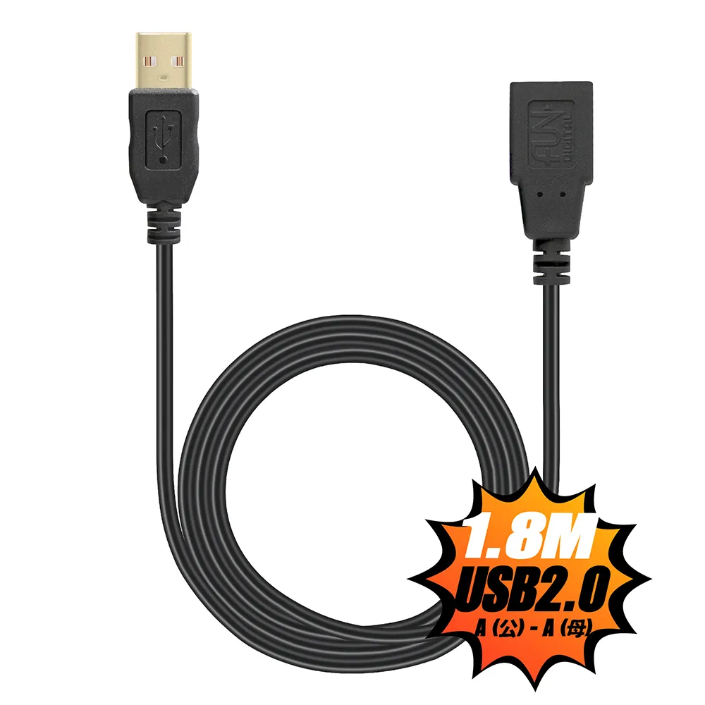 FUNDIGITAL MFi認證 Apple Lightning cable 8Pin 充電傳輸線 1M-粉 歷史價格詳細信息
