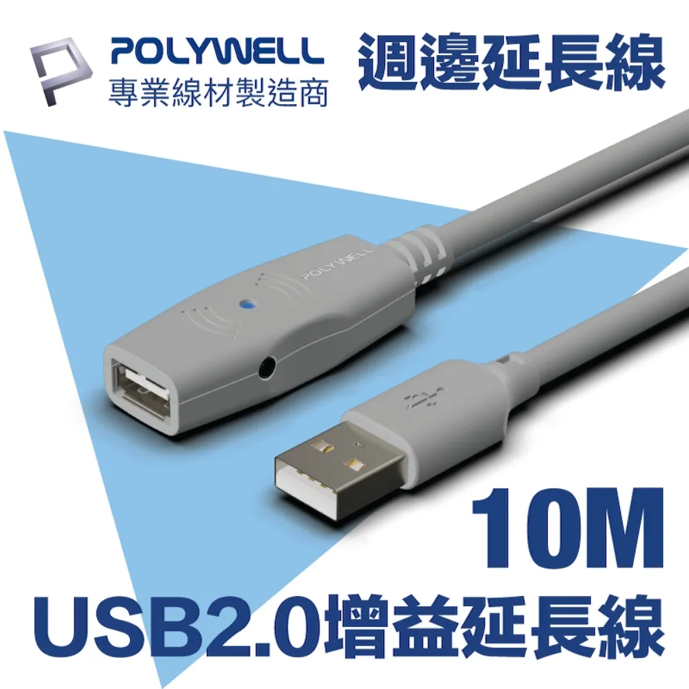 POLYWELL USB 2.0 Type-A轉Type-C 轉接頭 轉接器 適 MacBook Windows 歷史價格詳細信息
