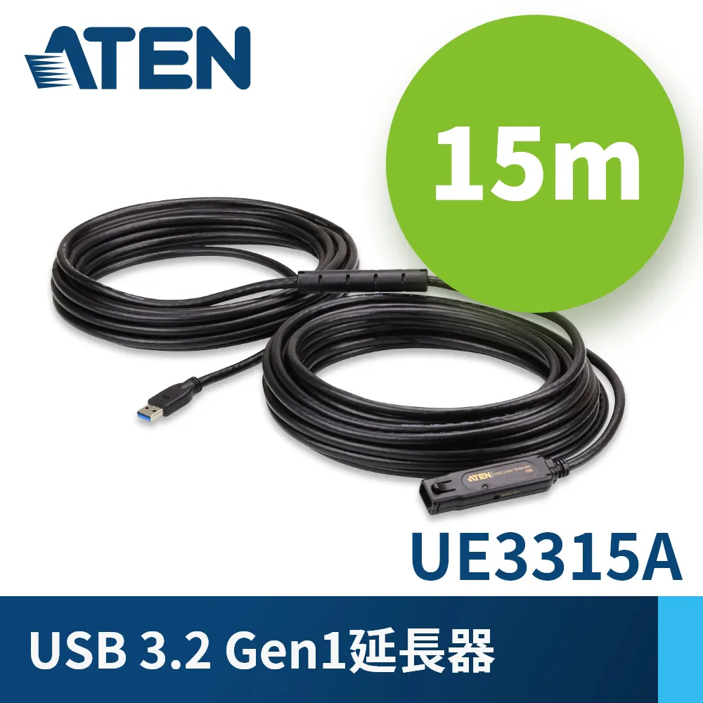 ATEN USB 3.2 Gen 1 延長器 (UE332C) 歷史價格詳細信息