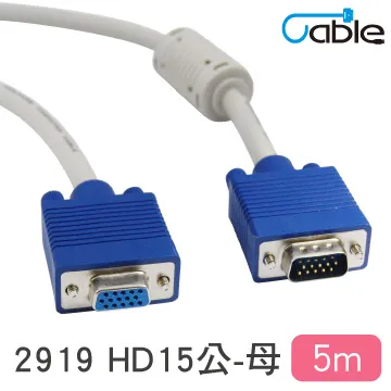 Cable VGA(3+2)顯示器視訊線公-公 5公尺(29HD1515PP05) 歷史價格詳細信息