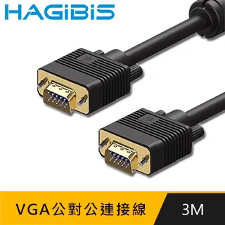 HAGiBiS磁吸彎頭硅膠Type-C to Type-C 240W全功能傳輸線100CM 歷史價格詳細信息