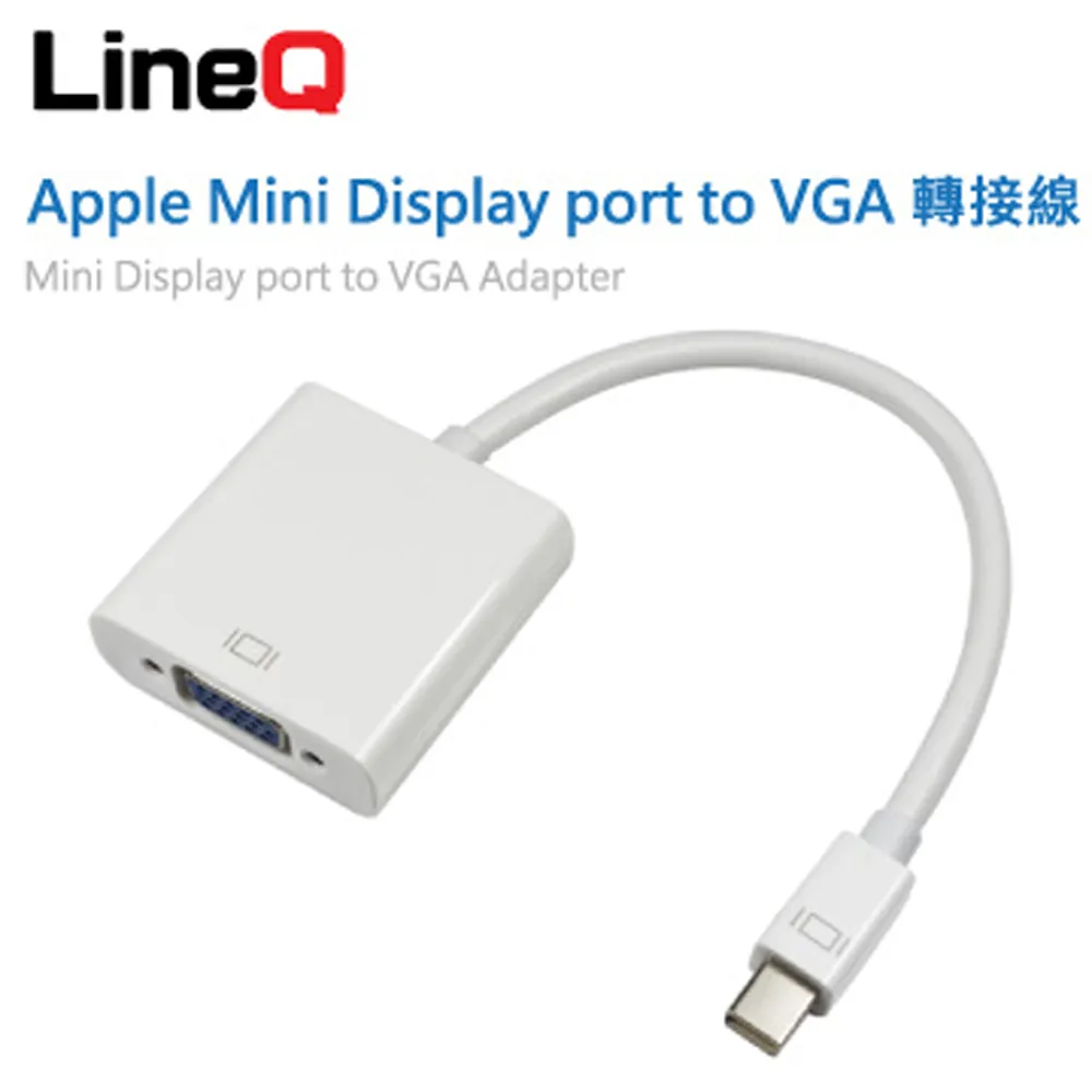 Display port轉VGA/display轉vga/轉接線/轉接器  DP-2 歷史價格詳細信息