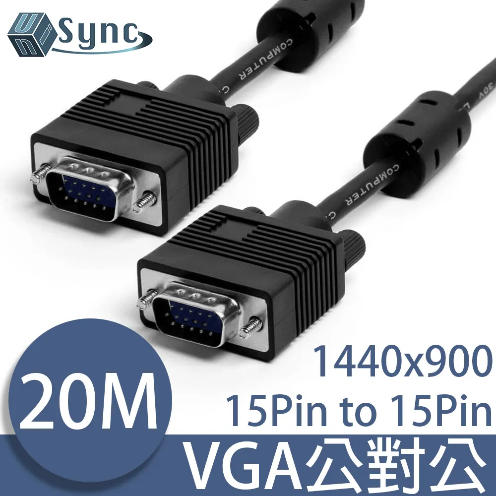 VGA延長線20米(EVV2) 歷史價格詳細信息