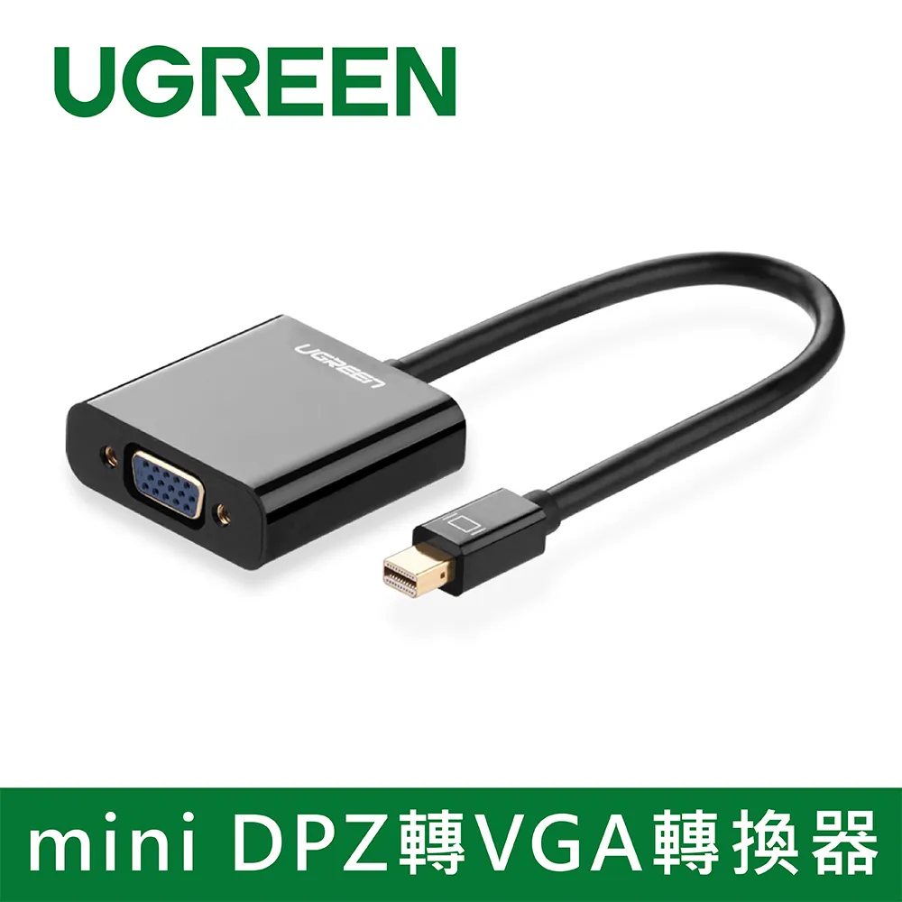 dpz-400電動插板閥生產  電液動插板閥  雙槓插板閥 歷史價格詳細信息