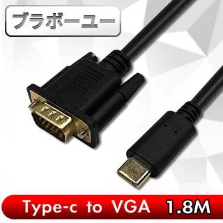 ブラボ一ユ一高畫質TypeC to HDMI/TypeC/USB3.0轉接器(金) 歷史價格詳細信息