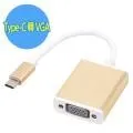 Type-C USB 3.1 鋁合金外殼 轉 VGA (D-Sub 15-pin)訊號轉接線材(銀色) 歷史價格詳細信息