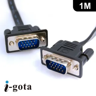 VGA高畫質超細扁平線(3+6) 1米 歷史價格詳細信息