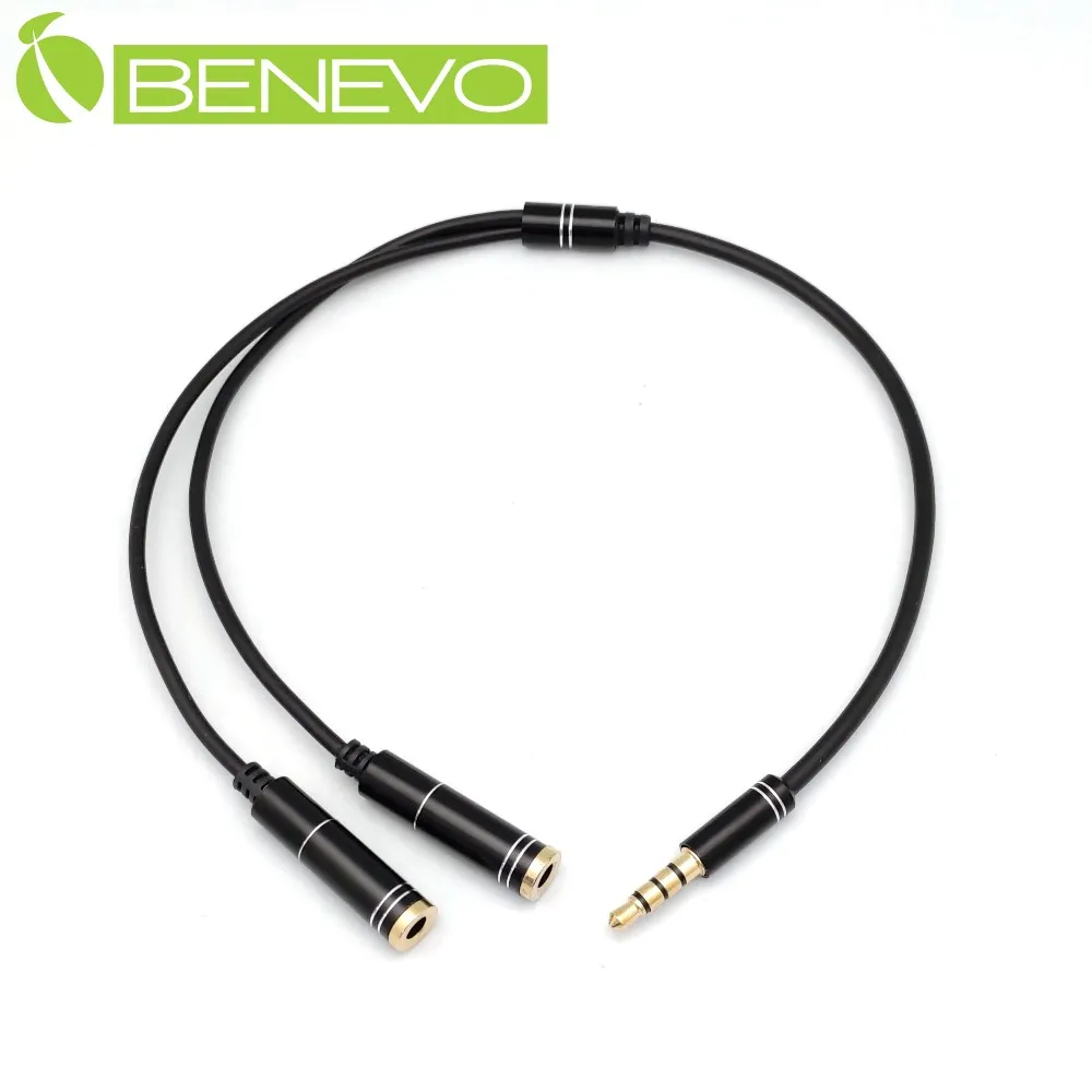 BENEVO音響用 純銅鍍金Y型接線頭 歷史價格詳細信息