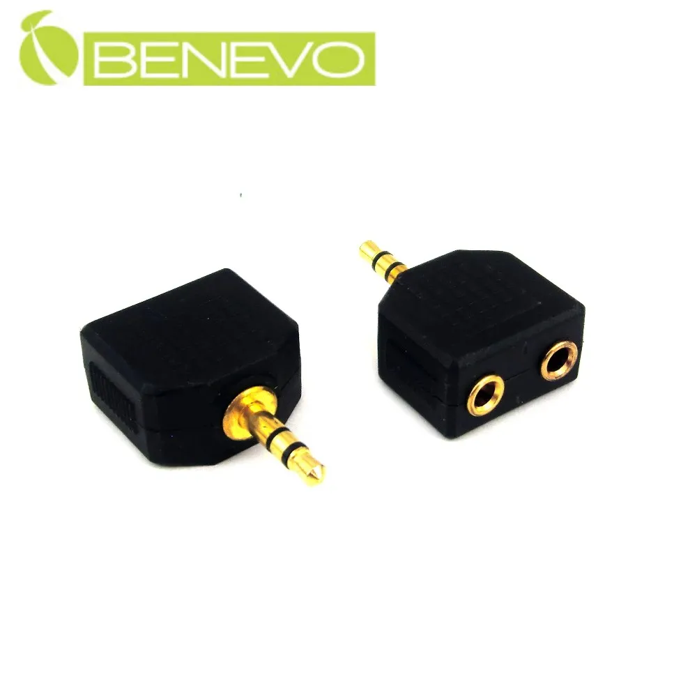 BENEVO 鍍金版 HDMI公對母直角轉接頭 歷史價格詳細信息