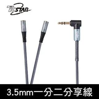 TCW二輪 Dreambase 骷髏尾墊 握把 把手 握把套 勁戰 KRV DRG MANY FORCE JETS 歷史價格詳細信息